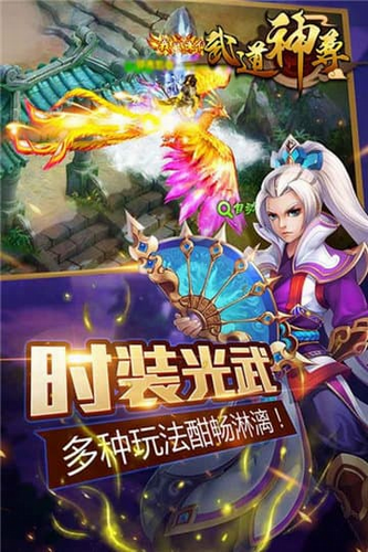 梦幻西游修炼系统_梦幻修仙武道系统怎么玩_梦幻系统之武道修仙