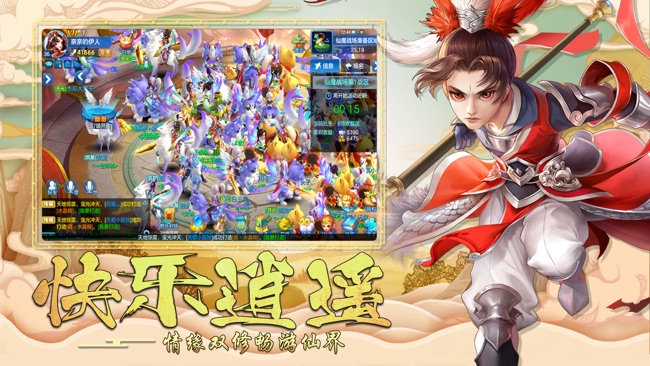 梦幻西游修炼系统_梦幻修仙武道系统怎么玩_梦幻系统之武道修仙