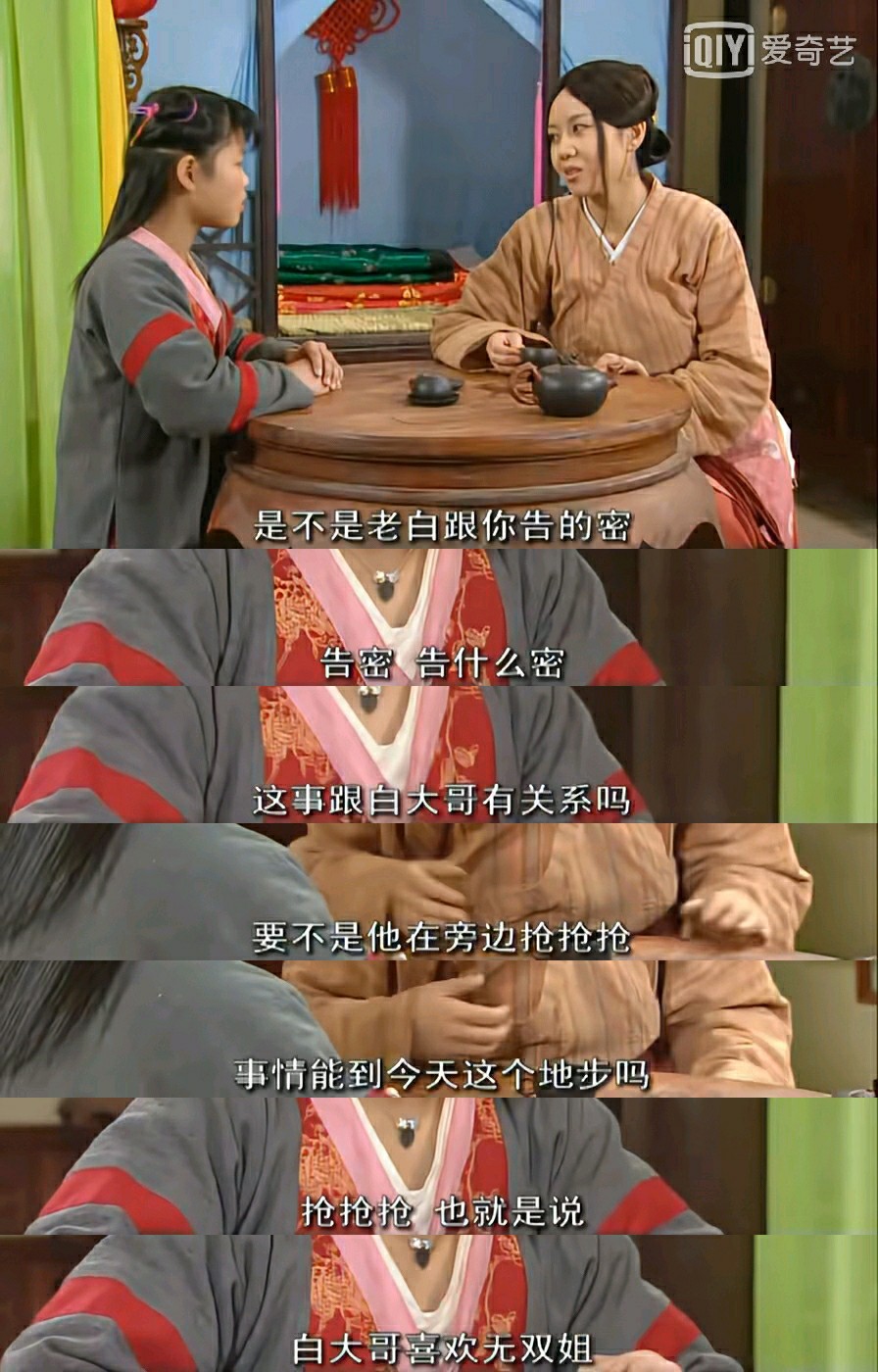 孙美琪疑案孙美琪下载_孙美琪疑案下载_孙美琪疑案下载安装