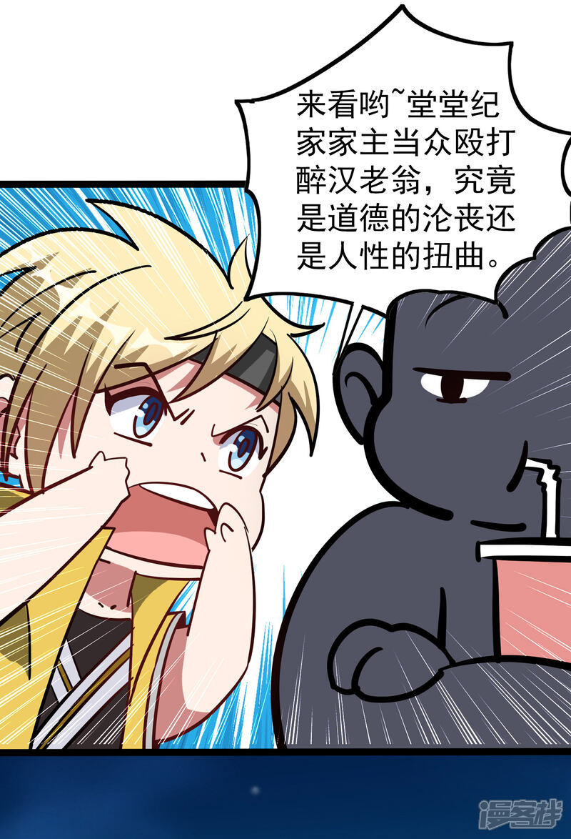 结衣波多野种子网盘_一女二男3p波多野结衣_乐乐影院波多夜结衣