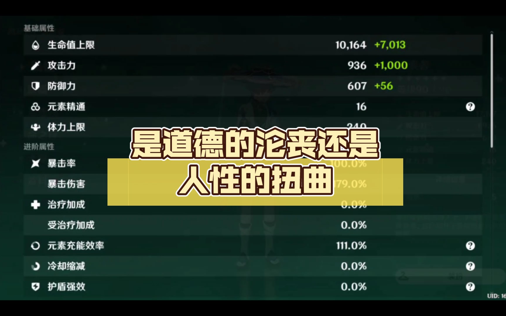 一女二男3p波多野结衣_结衣波多野种子网盘_乐乐影院波多夜结衣
