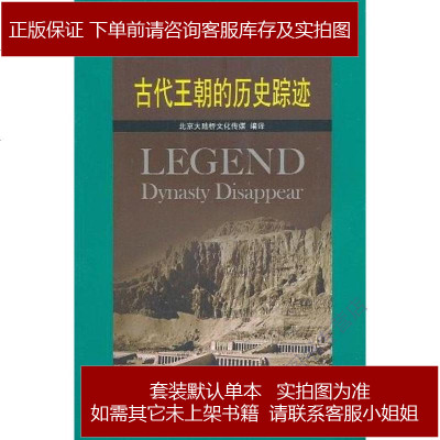 艾米尔编年史日服_艾米尔编年史为什么关服_艾米尔编年史职业