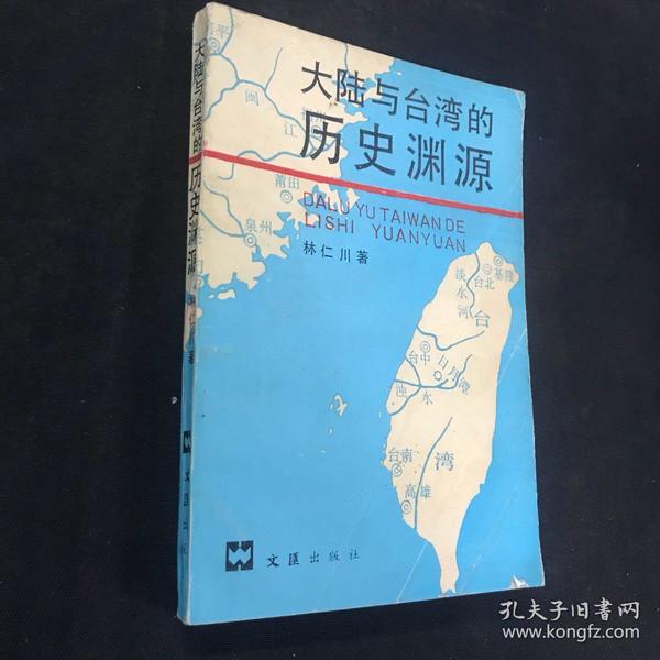 艾米尔编年史为什么关服_艾米尔编年史日服_艾米尔编年史职业