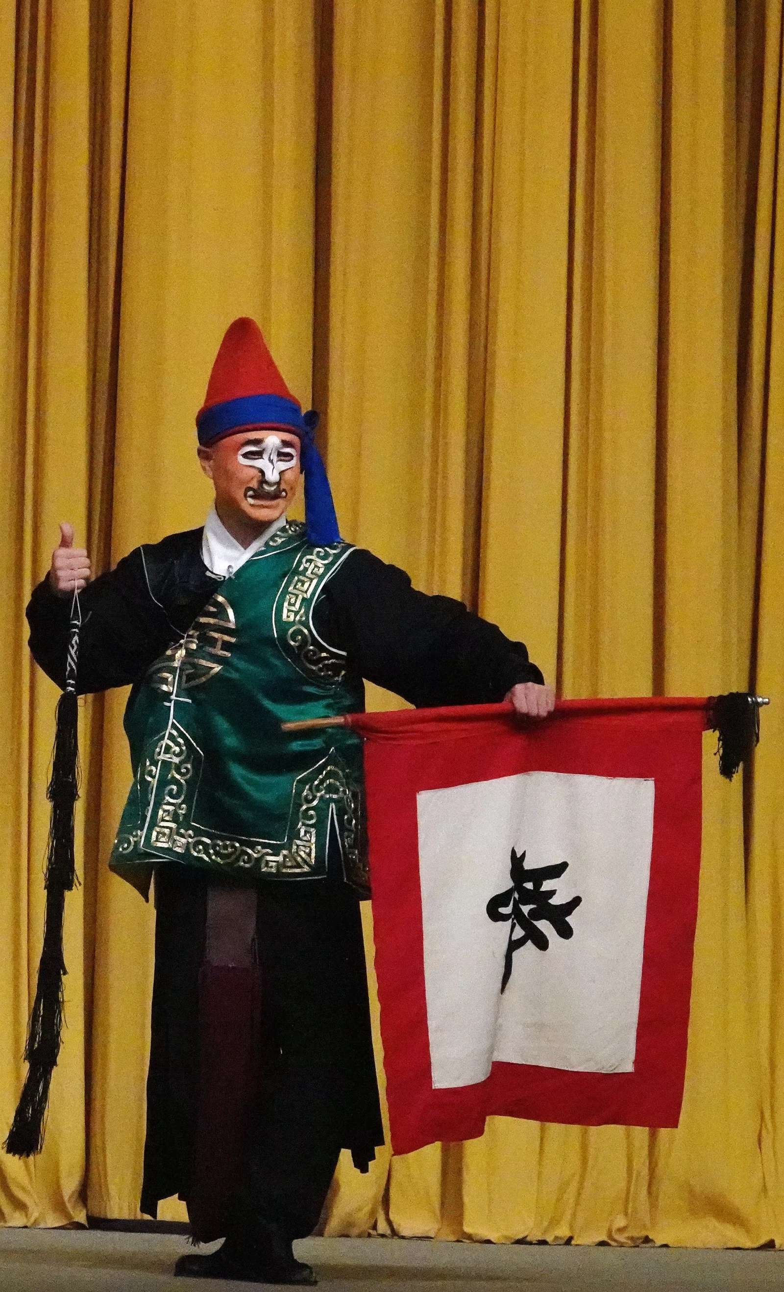 原神神里丑_原神丑角_茅原实里萌神