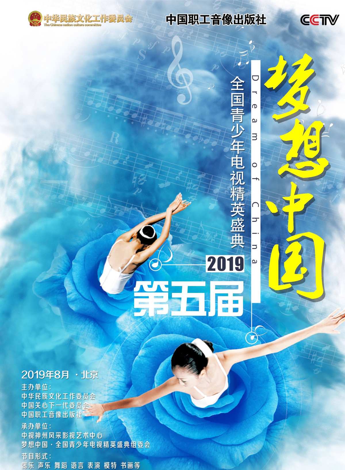 史青峰百科_史青_史青峰照片