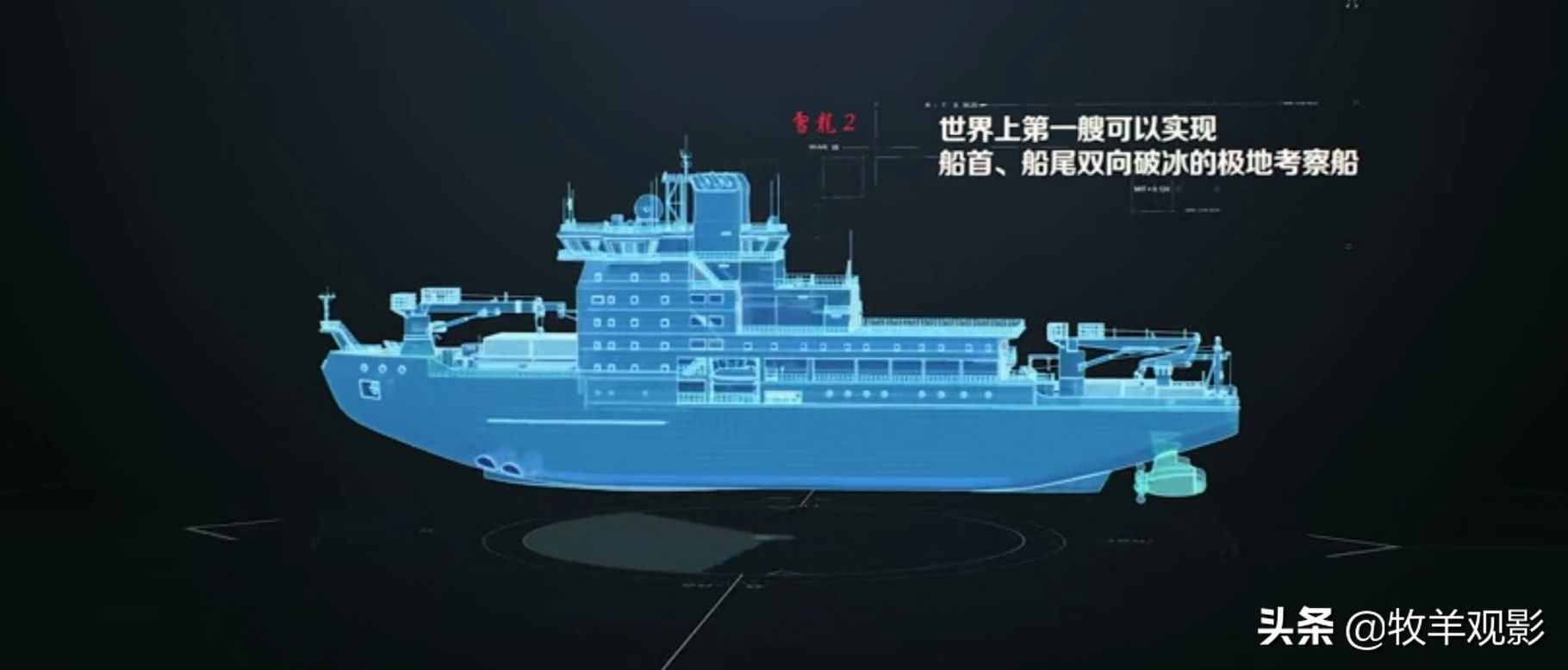 船世界名画_我的世界船_船世界张国荣