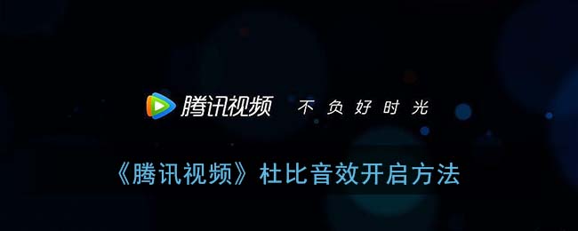 讯雷看看_讯雷看看下载种子_讯看看