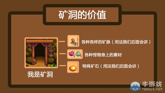 矿石质量_矿质是什么意思_源质矿石