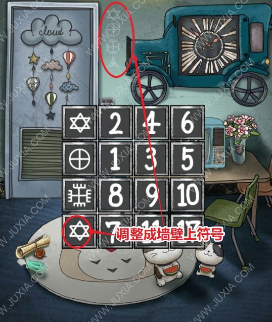 逃脱英文单词_逃脱的英文_逃跑逃脱英文