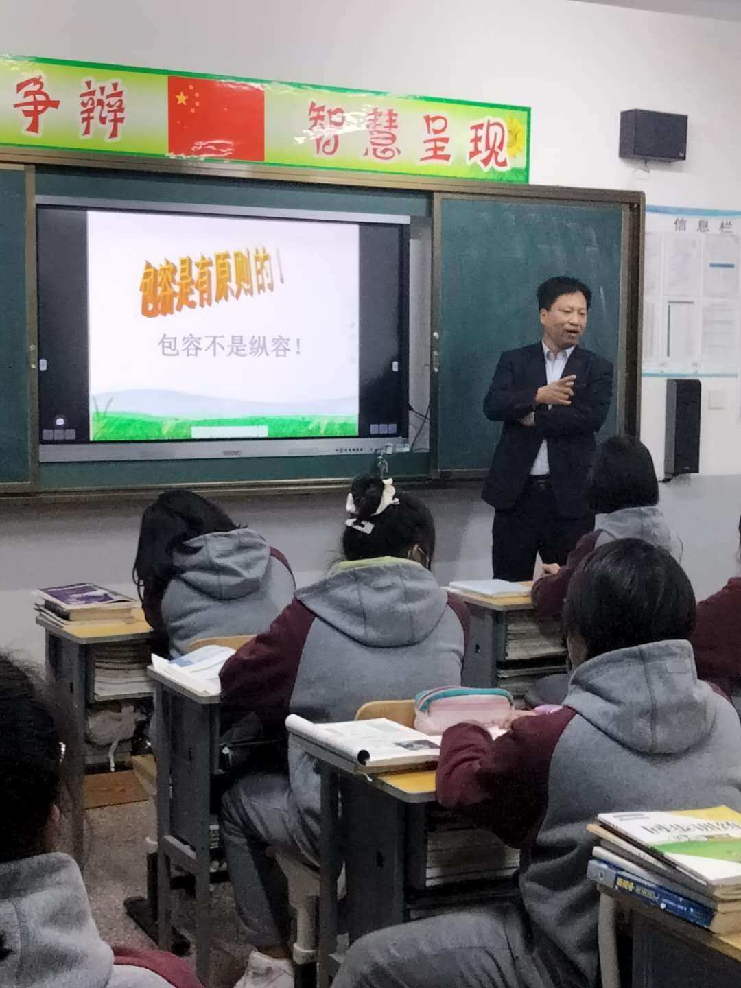 守望先锋开黑表情包_55开gif表情包_开摆鸟表情包