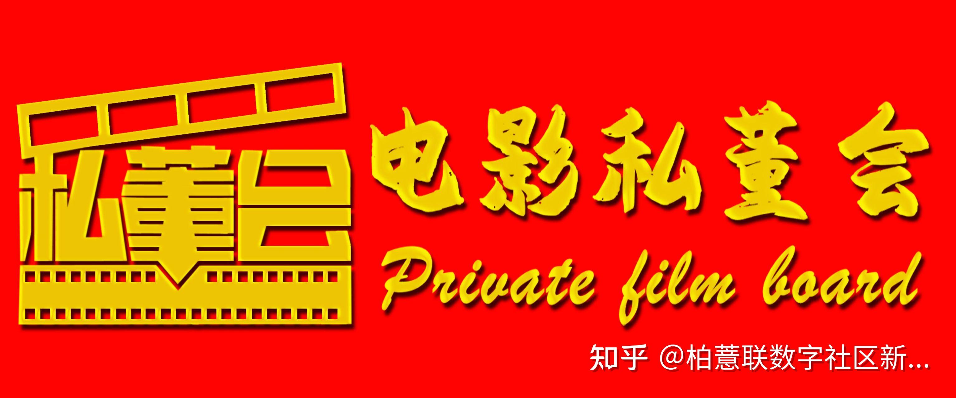 晓晓影视总部_晓晓影视_晓晓影视电影