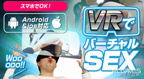 成人游戏和幼儿游戏区别_成人3d游戏_18+游戏