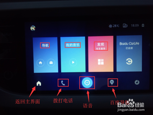 百度视频tv版apk官方下载_空之境界tv版百度云_百度tv