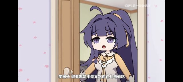 血缘羁绊_羁绊1_羁绊是什么意思