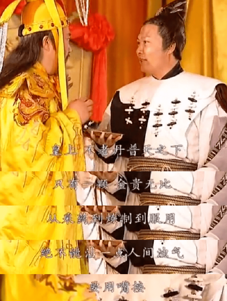皇帝成长计划攻略_皇帝成长计划后宫版攻略_皇帝成长计划攻略炼丹