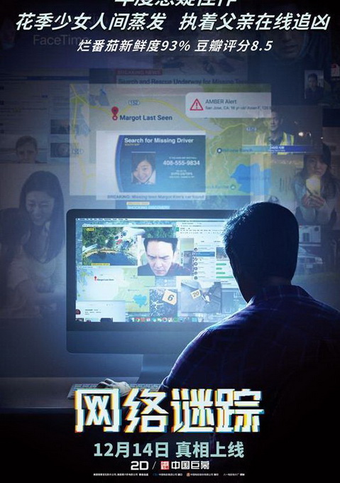 速度资源网_恋爱速度上升中gv资源_迅雷下载敏感资源没速度