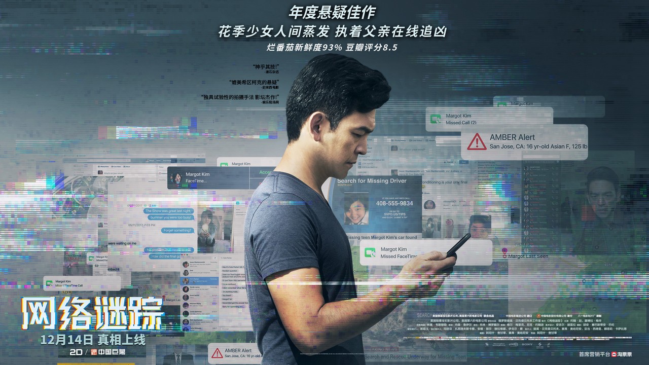 迅雷下载敏感资源没速度_恋爱速度上升中gv资源_速度资源网