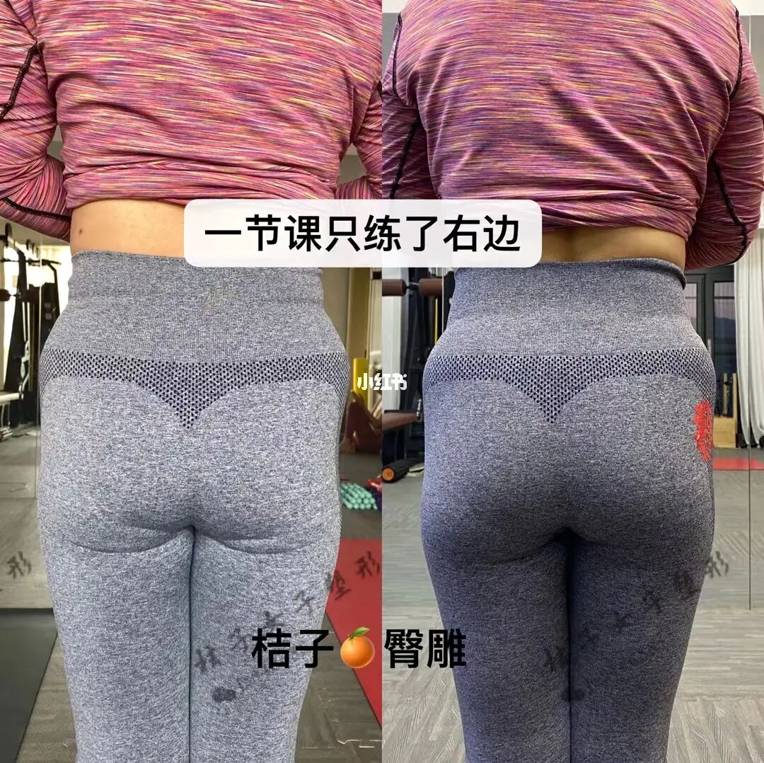 美臀控福利让你一次_足控福利av网站_臀控福利大臀的网站