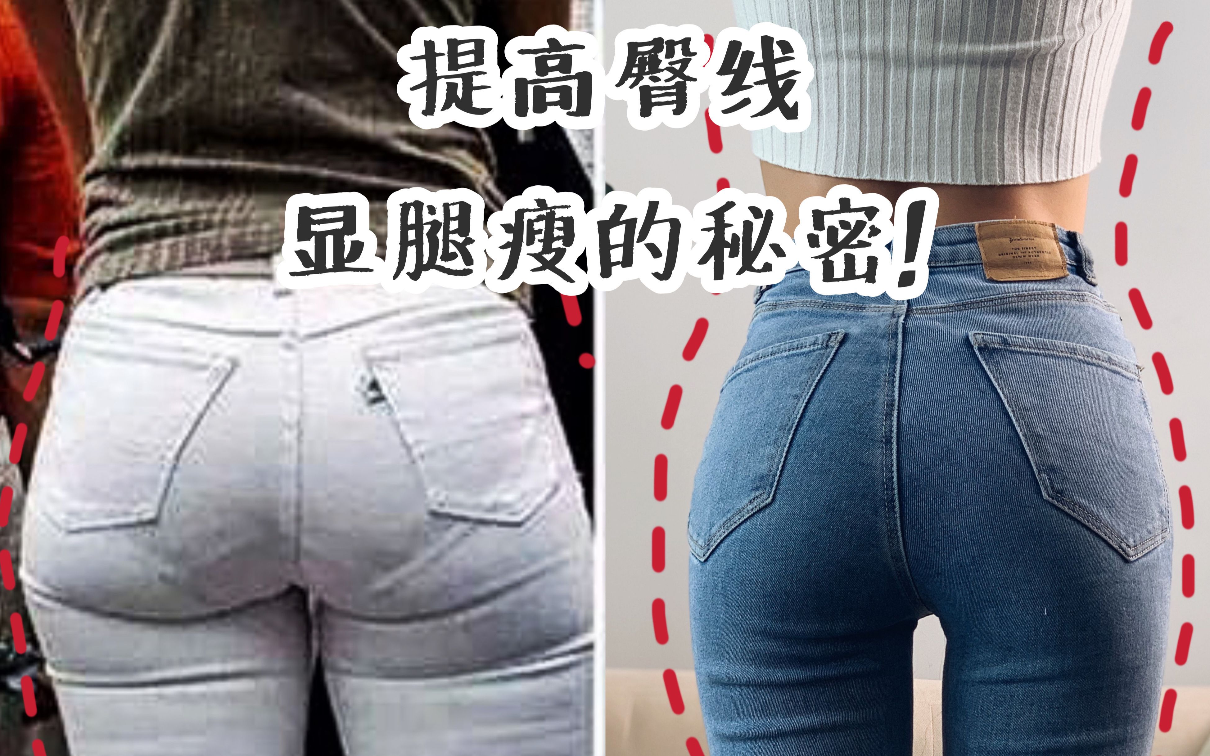 臀控福利大臀的网站_美臀控福利让你一次_足控福利av网站