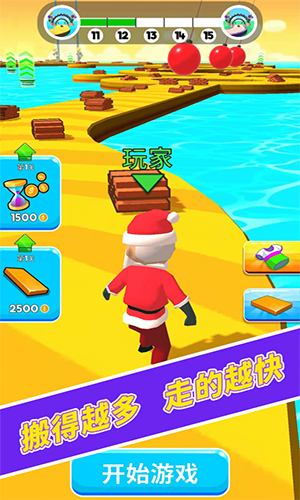 圣安地列斯_圣地列安斯手机中文版_圣安地列斯手机版