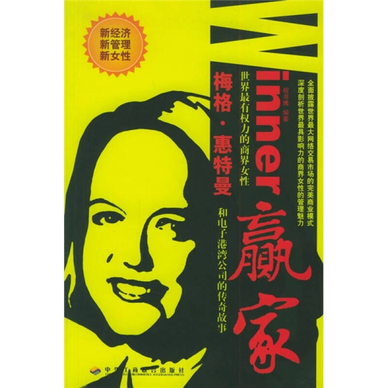 宋迪_宋迪潇湘八景图_宋迪伟