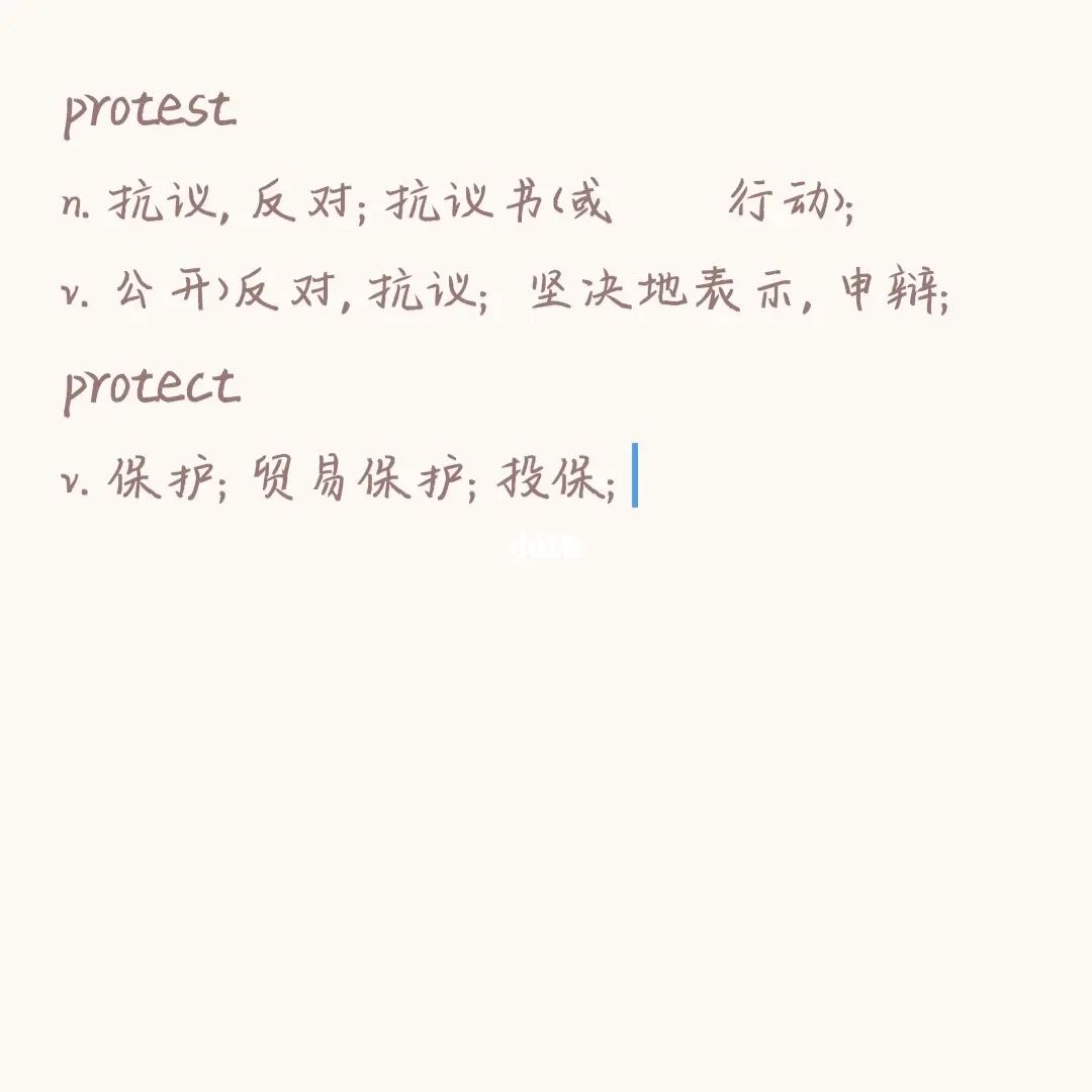 捏的拼音_捏组词_捏咔