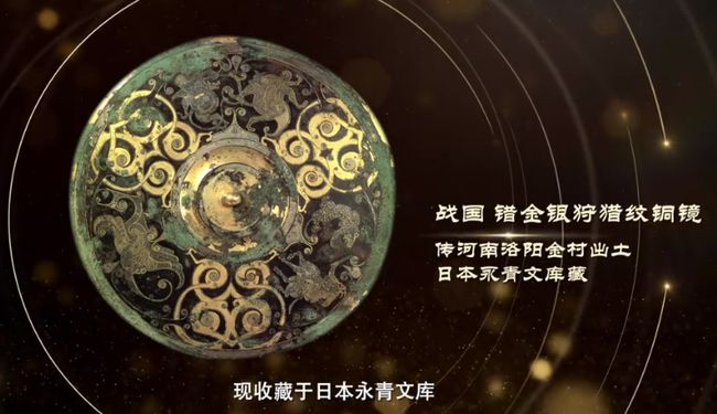 乾坤镜是谁的法器_乾坤镜的作用_乾坤镜