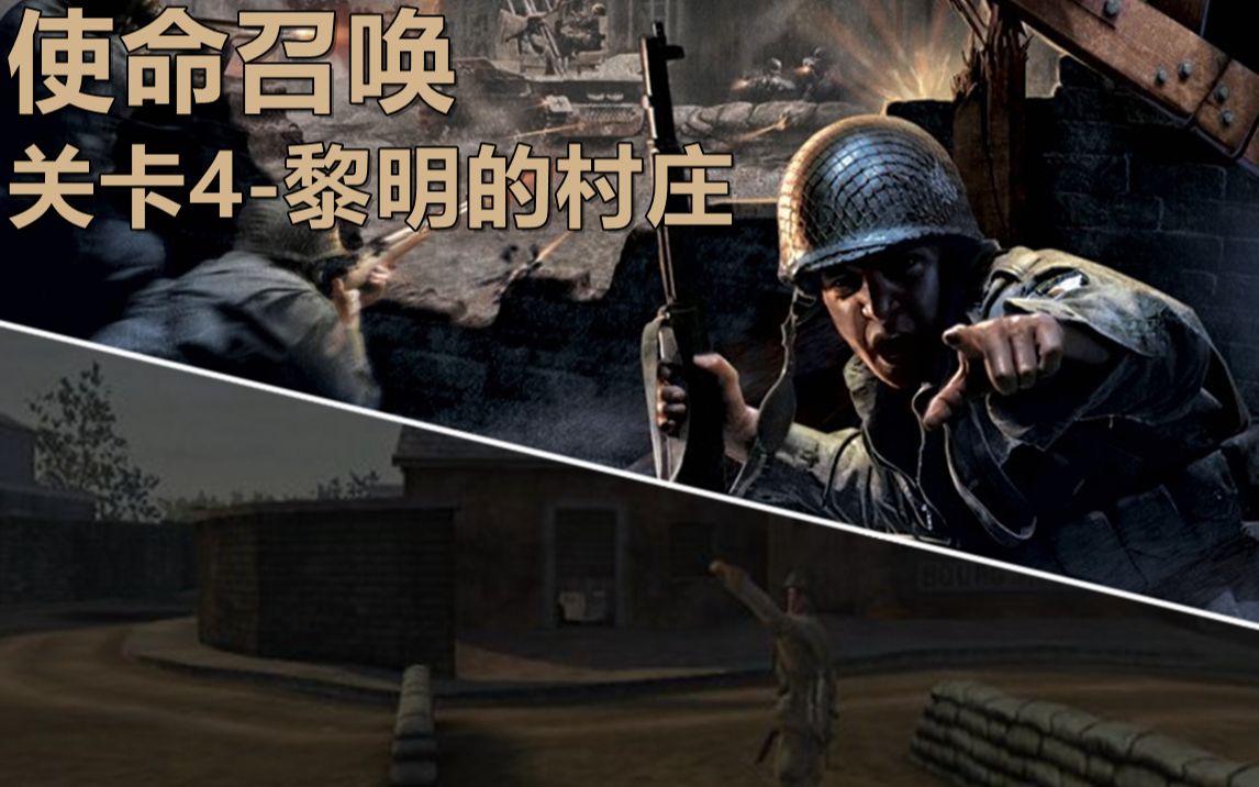 黎明恐怖加隆德怎么打_恐怖黎明哈加隆德_恐怖黎明达加隆套装在哪刷