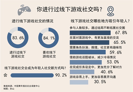 美镜传媒_美典传媒_天美传媒tm0070