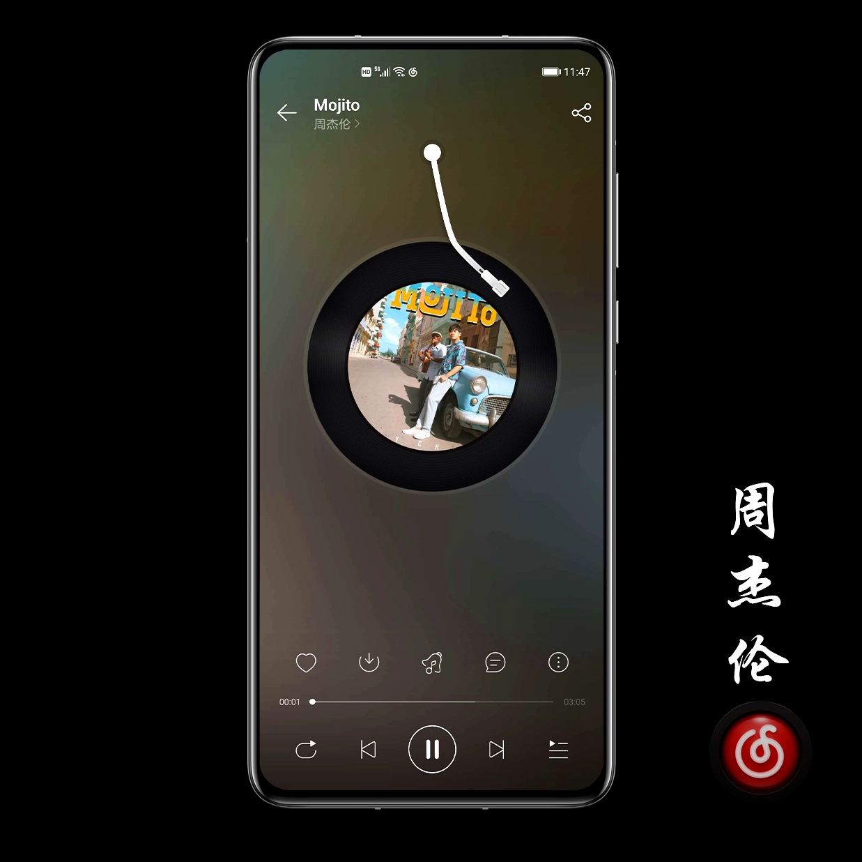 推荐免费听音乐的软件_推荐免费听歌app_免费听音乐app推荐
