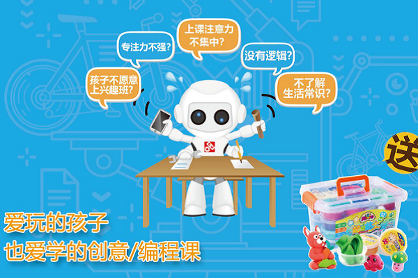 百度教育会员官网登录入口_百度教育小程序_百度教育