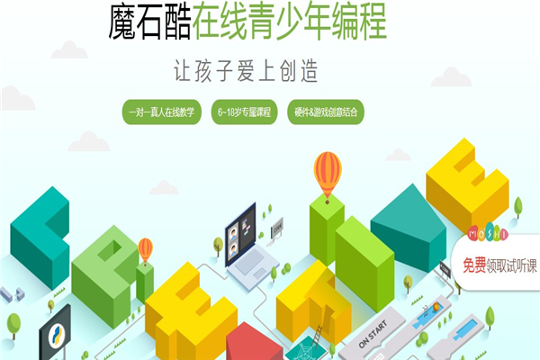 百度教育会员官网登录入口_百度教育_百度教育小程序