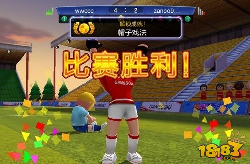 乐动达人里面的歌曲_乐动达人下载_游戏乐动达人