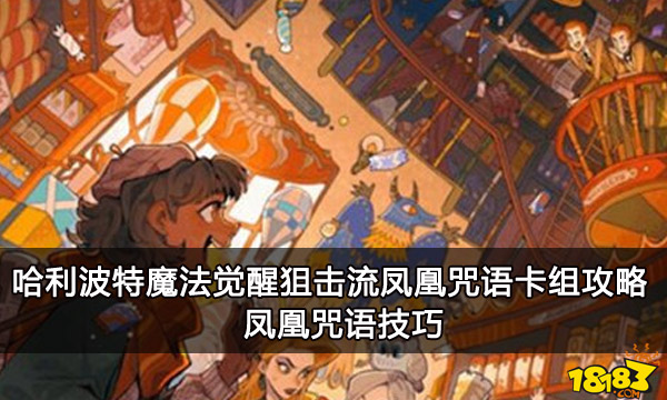 上古卷轴5魅魔护甲_魅魔召唤_魅魔极乐快感吸干