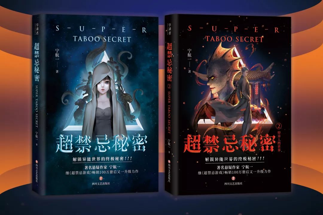 暗室欺心_暗室不欺_暗室