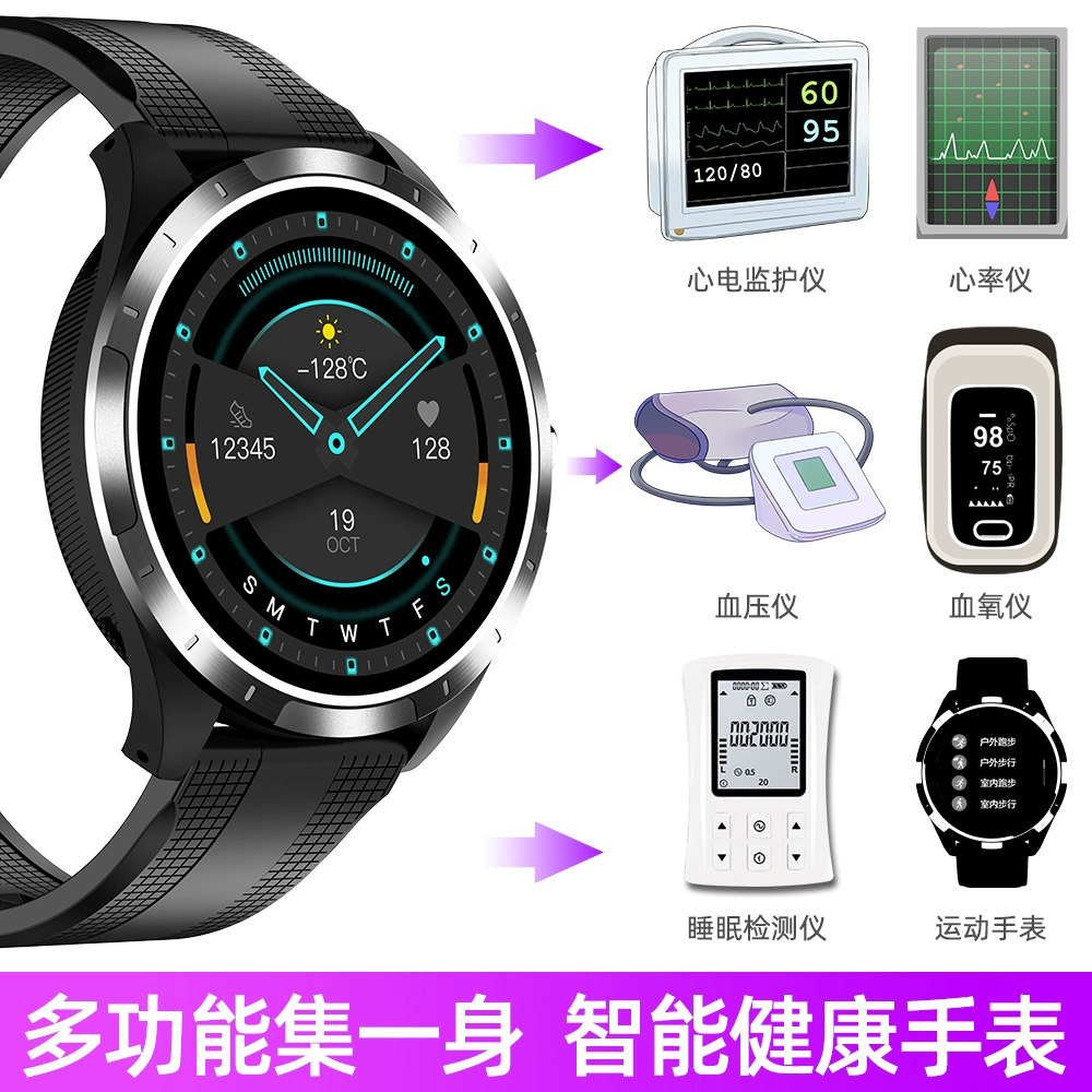 手表软件安装包apk_手表软件_手表软件app大全