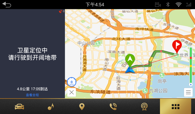 百度carlife导航_百度地图在线导航_导航百度汉语