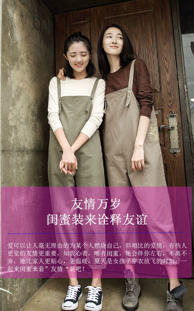 闺蜜可以有几个_闺蜜可以谈恋爱吗_闺蜜可以在一起吗