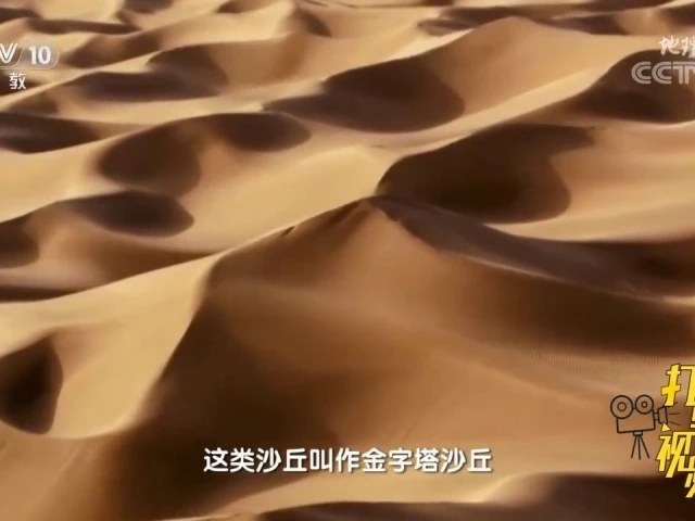 北砂王者云缨巡街_北砂砂砂网址_北北北砂