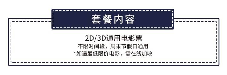 免费观影应用_电影应用app_免费看电影应用