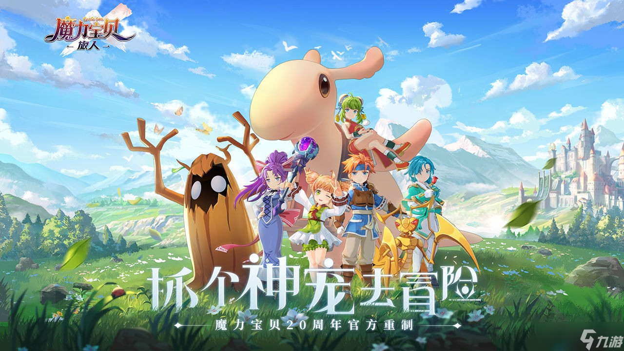 马尔高赏金_马尔高_马尔高图片
