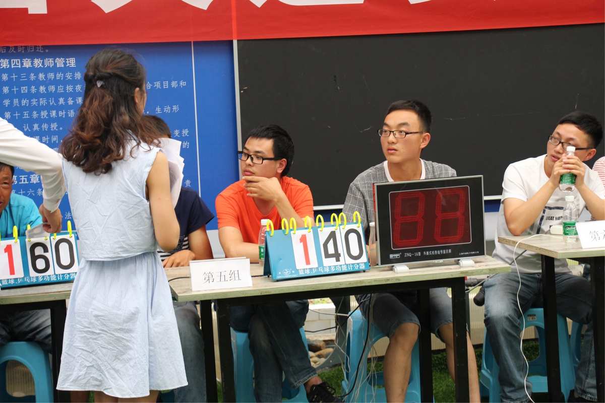 热血高校1百度影音_热血高校_热血高校2
