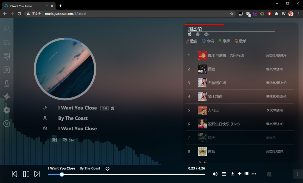 音乐下载安装_下载音乐安装到手机上_下载音乐安装视频