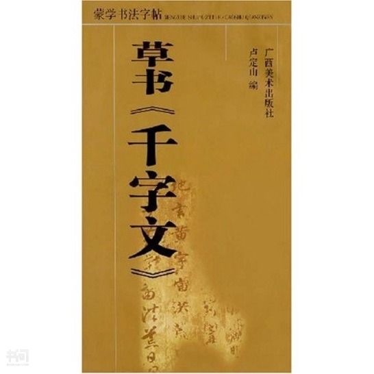 卢登回声阵容_卢登回声被动技能触发吗_卢登的回声