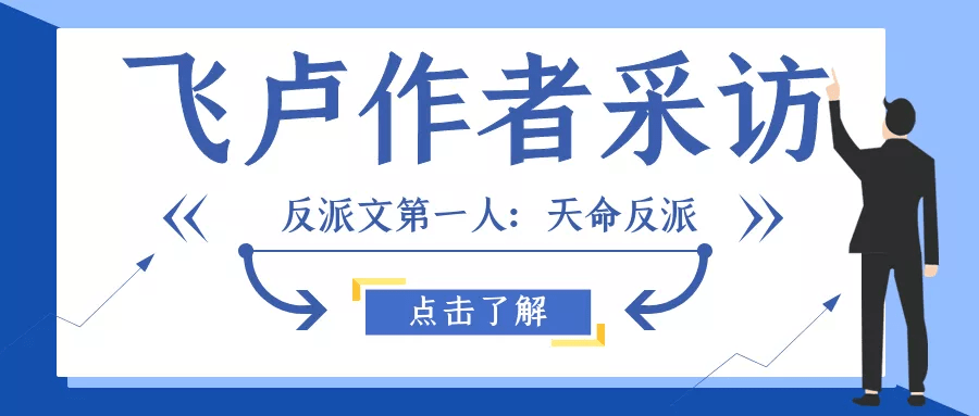 卢登的回声_卢登回声阵容_卢登回声被动技能触发吗