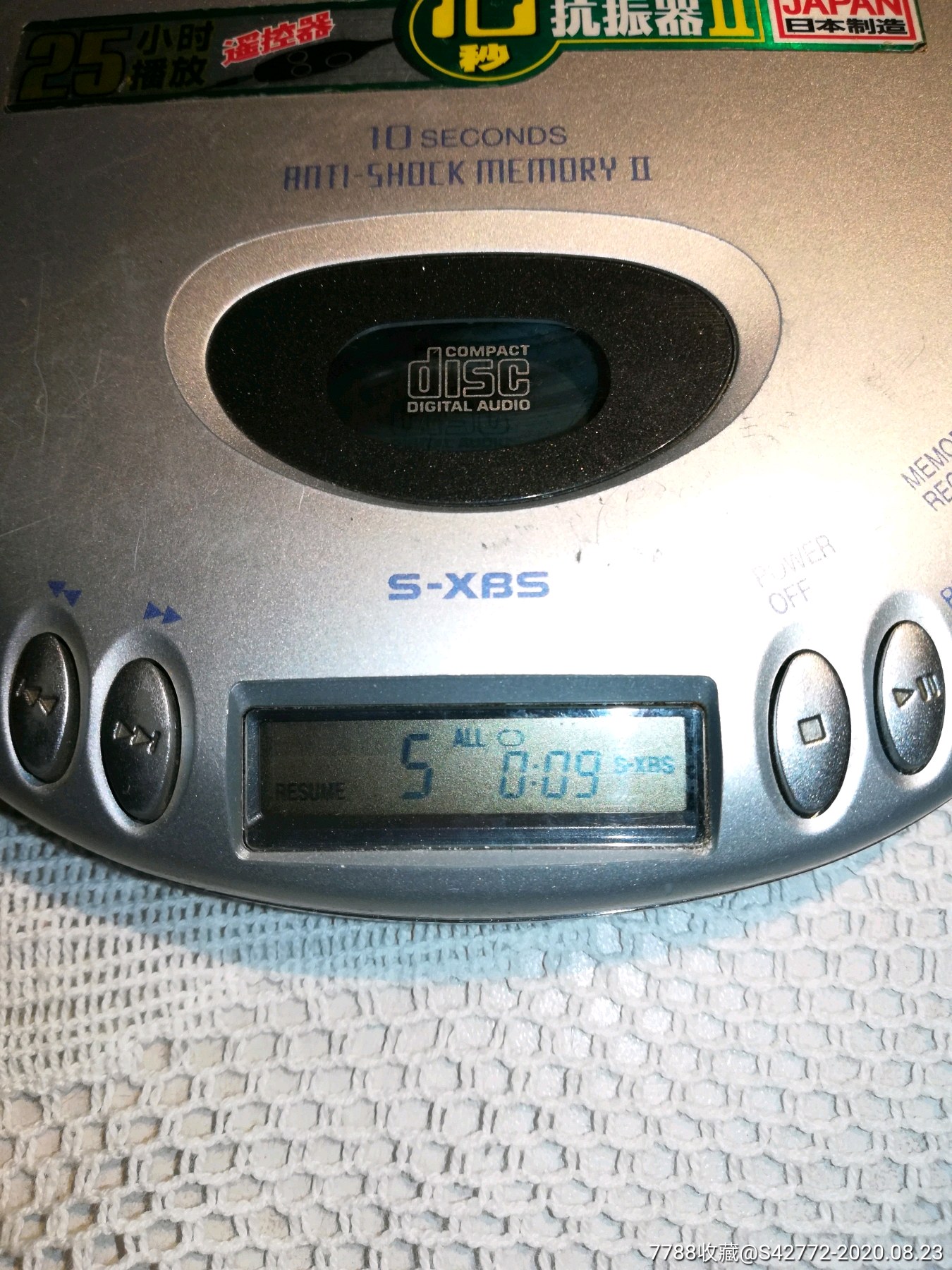 音质修复软件_修音软件_主流修音软件
