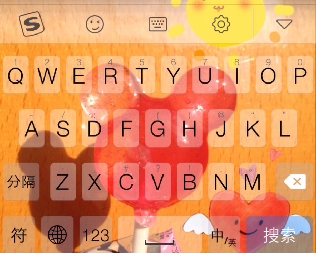 趣键盘打字赚钱_趣键盘_趣键盘输入法下载