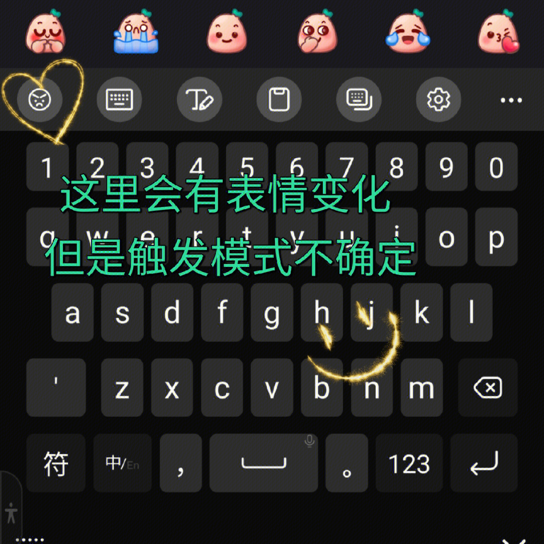 趣键盘_趣键盘打字赚钱_趣键盘输入法下载