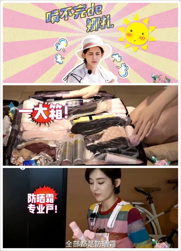 含羞草传媒app第二季片花曝光，绝佳工具来了