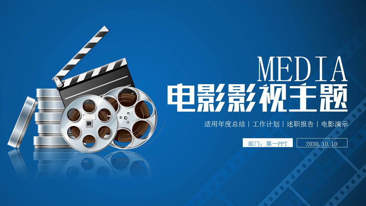 羞花百科_羞花影视_羞花影视电脑版